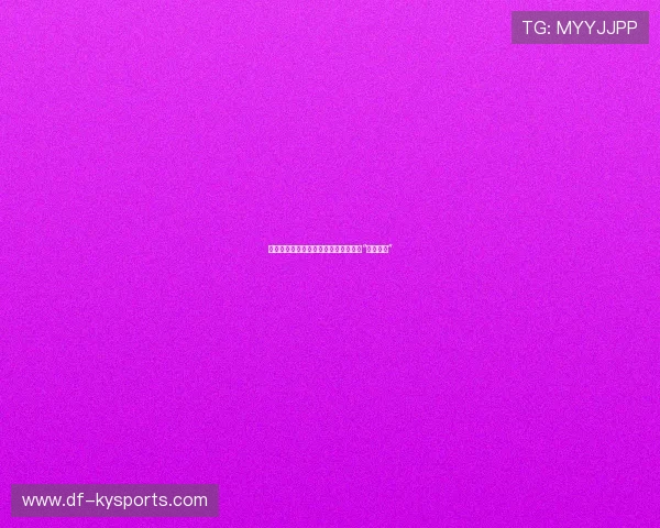 联盟对体测与体能数据公开透明以缓解“外在压力” 联盟对体测与体能数据公开透明以缓解“外在压力”
