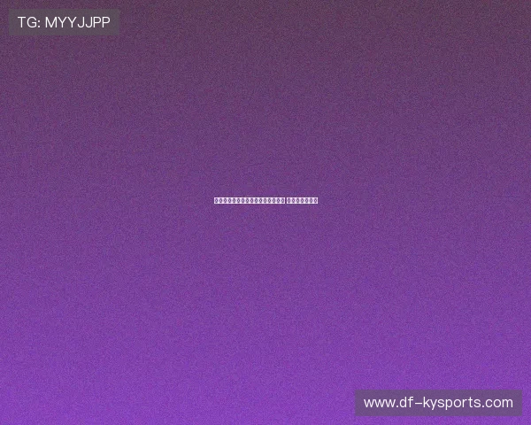 皮划艇静水世界杯:中国队发挥稳定 多人站上领奖台 皮划艇静水世界杯:中国队发挥稳定 多人站上领奖台